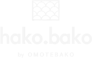 Hako Bako